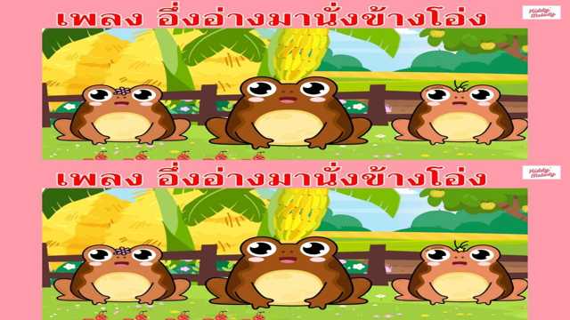 Learning video: Learning animal English helps children learn to express better img